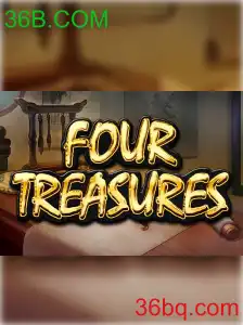 FourTreasures